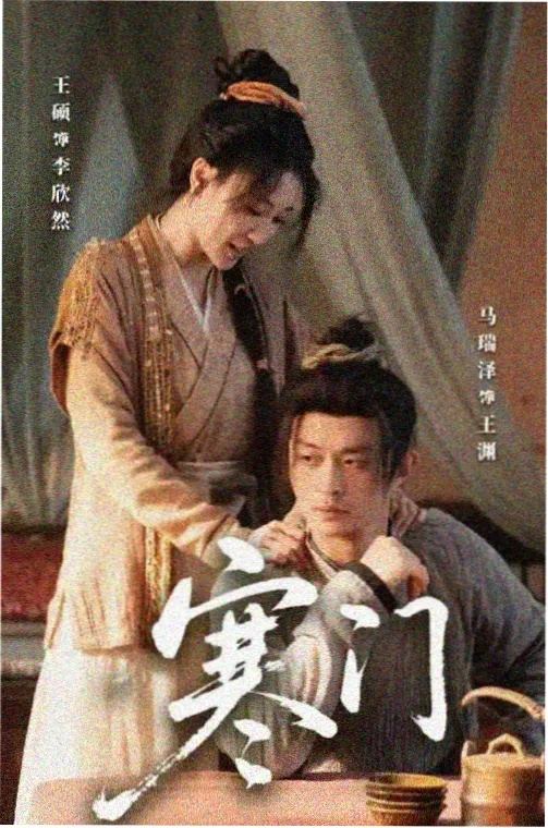 重启1998 最新韩剧在线观看