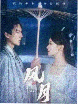 检察官的第七天 韩剧TV免费观看