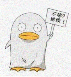 用户 漫画党小林 的头像